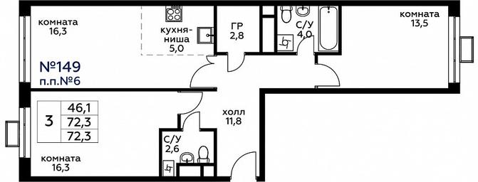 2-BD Apartment Sale, 72.4 sq. m. at Veresk, 3rd Khoroshyovskaya Street, вл19с3к1, Moscow, Russia #2 2-BD Apartment Sale, 72.4 sq. m. at Veresk, 3rd Khoroshyovskaya Street, вл19с3к1, Moscow, Russia #2