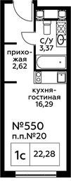 Apartment Sale, 22.38 sq. m. at Perets, Pyatnitskoye Highway, 58, Moscow, Russia #2