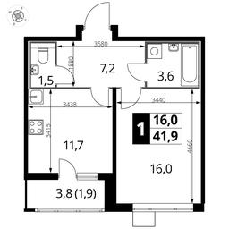 1-BD Apartment Sale, 41.9 sq. m. at Pervyi Lermontovskiy, zhiloy kompleks 1-y Lermontovskiy, Lyubertsy, Moscow Region, Russia #4