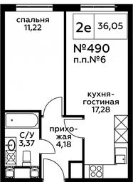 2-BD Apartment Sale, 35.95平方米 at Perets, Pyatnitskoye Highway, 58, Moscow, Russia #2