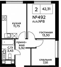 2-BD Apartment Sale, 42.2平方米 at Perets, Pyatnitskoye Highway, 58, Moscow, Russia #2
