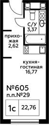 Apartment Sale, 22.86 sq. m. at Perets, Pyatnitskoye Highway, 58, Moscow, Russia #2