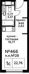 Apartment Sale, 22.86 sq. m. at Perets, Pyatnitskoye Highway, 58, Moscow, Russia #2 Apartment Sale, 22.86 sq. m. at Perets, Pyatnitskoye Highway, 58, Moscow, Russia #2