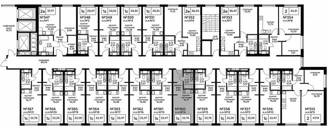 Apartment Sale, 22.86 sq. m. at Perets, Pyatnitskoye Highway, 58, Moscow, Russia #3 Apartment Sale, 22.86 sq. m. at Perets, Pyatnitskoye Highway, 58, Moscow, Russia #3