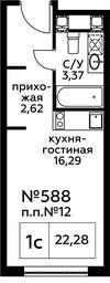 Apartment Sale, 22.38 sq. m. at Perets, Pyatnitskoye Highway, 58, Moscow, Russia #2 Apartment Sale, 22.38 sq. m. at Perets, Pyatnitskoye Highway, 58, Moscow, Russia #2