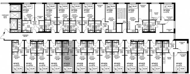 Apartment Sale, 22.57 sq. m. at Perets, Pyatnitskoye Highway, 58, Moscow, Russia #3