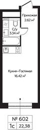 Apartment Sale, 22.38 sq. m. at Perets, Pyatnitskoye Highway, 58, Moscow, Russia #4