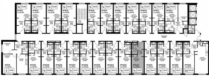Apartment Sale, 22.38 sq. m. at Perets, Pyatnitskoye Highway, 58, Moscow, Russia #3 Apartment Sale, 22.38 sq. m. at Perets, Pyatnitskoye Highway, 58, Moscow, Russia #3