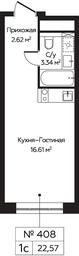 Apartment Sale, 22.57 sq. m. at Perets, Pyatnitskoye Highway, 58, Moscow, Russia #4