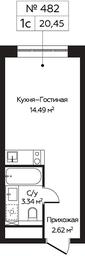 Продажа квартиры, 20,45 м² в ЖК «Перец», Пятницкое шоссе, 58, Москва, Россия #4