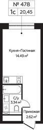 Apartment Sale, 20.45 sq. m. at Perets, Pyatnitskoye Highway, 58, Moscow, Russia #4