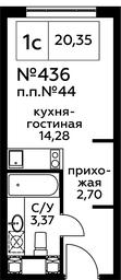 Apartment Sale, 20.45 sq. m. at Perets, Pyatnitskoye Highway, 58, Moscow, Russia #2