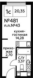 Apartment Sale, 20.45 sq. m. at Perets, Pyatnitskoye Highway, 58, Moscow, Russia #2