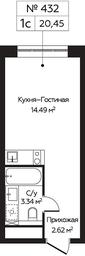 Apartment Sale, 20.45 sq. m. at Perets, Pyatnitskoye Highway, 58, Moscow, Russia #4