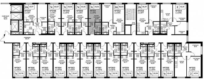 Apartment Sale, 20.46 sq. m. at Perets, Pyatnitskoye Highway, 58, Moscow, Russia #3