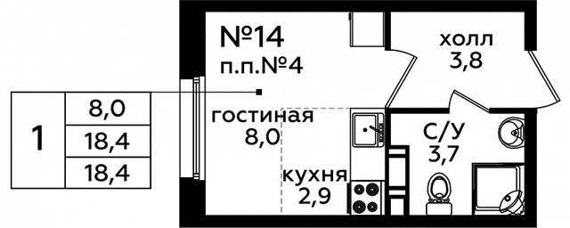 Apartment Sale, 18.3 sq. m. at Eko Bunino, prospekt Kuprina, 34к1, Sosenskoye Settlement, Moscow, Russia #2 Apartment Sale, 18.3 sq. m. at Eko Bunino, prospekt Kuprina, 34к1, Sosenskoye Settlement, Moscow, Russia #2