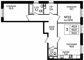 2-BD Apartment Sale, 69 sq. m. at Eko Bunino, prospekt Kuprina, 34к1, Sosenskoye Settlement, Moscow, Russia #2