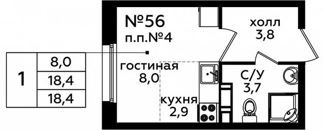 Apartment Sale, 18.3平方米 at Eko Bunino, prospekt Kuprina, 34к1, Sosenskoye Settlement, Moscow, Russia #3 Apartment Sale, 18.3平方米 at Eko Bunino, prospekt Kuprina, 34к1, Sosenskoye Settlement, Moscow, Russia #3