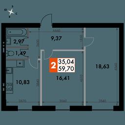 2-BD Apartment Sale, 59.5平方米 at Park Aprel, ulitsa Park Aprel, 1, Aprelevka, Naro-Fominskiy City District, Moscow Region, Russia #3