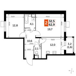 2-BD Apartment Sale, 63.5平方米 at Rimskiy, Rimskiy proyezd, 1, Settlement of Razvilka, Leninskiy City District, Moscow Region, Russia #2 2-BD Apartment Sale, 63.5平方米 at Rimskiy, Rimskiy proyezd, 1, Settlement of Razvilka, Leninskiy City District, Moscow Region, Russia #2