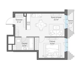 1-BD Apartment Sale, 50.9 sq. m. at Tishinskiy bulvar, Gruzinsky Val Street, 10, Moscow, Russia #4