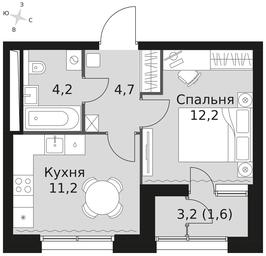1-BD Apartment Sale, 33.9平方米 at Sky Garden, Stroitelny Drive, 9с6, Moscow, Russia #4