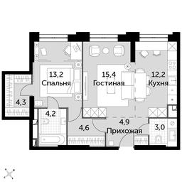 2-BD Apartment Sale, 61.8平方米 at Sydney City, Shenogina Street, 2, Moscow, Russia #2