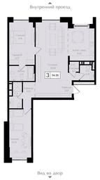 3-BD Apartment Sale, 94.3 sq. m. at Preobrazhenskaya ploschad, 1st Bukhvostova Street, Moscow, Russia #2