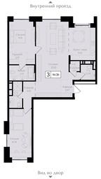 3-BD Apartment Sale, 94.3 sq. m. at Preobrazhenskaya ploschad, 1st Bukhvostova Street, Moscow, Russia #2 3-BD Apartment Sale, 94.3 sq. m. at Preobrazhenskaya ploschad, 1st Bukhvostova Street, Moscow, Russia #2