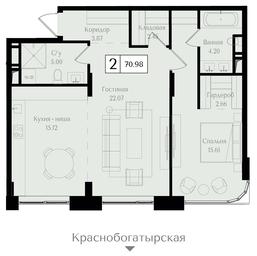 2-BD Apartment Sale, 71 sq. m. at Preobrazhenskaya ploschad, 1st Bukhvostova Street, Moscow, Russia #2