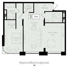 2-BD Apartment Sale, 71.3 sq. m. at Preobrazhenskaya ploschad, 1st Bukhvostova Street, Moscow, Russia #2