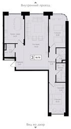 3-BD Apartment Sale, 98.8 sq. m. at Preobrazhenskaya ploschad, 1st Bukhvostova Street, Moscow, Russia #2 3-BD Apartment Sale, 98.8 sq. m. at Preobrazhenskaya ploschad, 1st Bukhvostova Street, Moscow, Russia #2