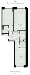2-BD Apartment Sale, 72.1 sq. m. at Preobrazhenskaya ploschad, 1st Bukhvostova Street, Moscow, Russia #2