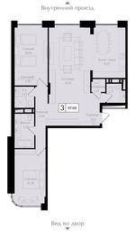 3-BD Apartment Sale, 97.7 sq. m. at Preobrazhenskaya ploschad, 1st Bukhvostova Street, Moscow, Russia #2 3-BD Apartment Sale, 97.7 sq. m. at Preobrazhenskaya ploschad, 1st Bukhvostova Street, Moscow, Russia #2