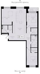 3-BD Apartment Sale, 98.5平方米 at Preobrazhenskaya ploschad, 1st Bukhvostova Street, Moscow, Russia #2