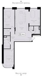 3-BD Apartment Sale, 98.6平方米 at Preobrazhenskaya ploschad, 1st Bukhvostova Street, Moscow, Russia #2 3-BD Apartment Sale, 98.6平方米 at Preobrazhenskaya ploschad, 1st Bukhvostova Street, Moscow, Russia #2