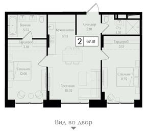 2-BD Apartment Sale, 67.8 sq. m. at Preobrazhenskaya ploschad, 1st Bukhvostova Street, Moscow, Russia #2