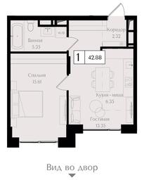 1-BD Apartment Sale, 42.9 sq. m. at Preobrazhenskaya ploschad, 1st Bukhvostova Street, Moscow, Russia #3