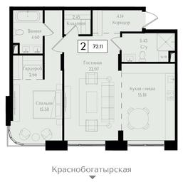 2-BD Apartment Sale, 72.1 sq. m. at Preobrazhenskaya ploschad, 1st Bukhvostova Street, Moscow, Russia #2 2-BD Apartment Sale, 72.1 sq. m. at Preobrazhenskaya ploschad, 1st Bukhvostova Street, Moscow, Russia #2