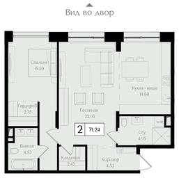 2-BD Apartment Sale, 71.2 sq. m. at Preobrazhenskaya ploschad, 1st Bukhvostova Street, Moscow, Russia #2 2-BD Apartment Sale, 71.2 sq. m. at Preobrazhenskaya ploschad, 1st Bukhvostova Street, Moscow, Russia #2