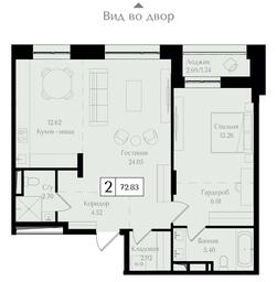 2-BD Apartment Sale, 72.8 sq. m. at Preobrazhenskaya ploschad, 1st Bukhvostova Street, Moscow, Russia #2