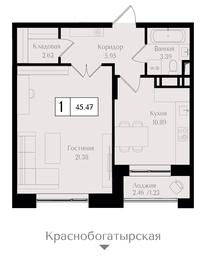 1-BD Apartment Sale, 45.5平方米 at Preobrazhenskaya ploschad, 1st Bukhvostova Street, Moscow, Russia #2 1-BD Apartment Sale, 45.5平方米 at Preobrazhenskaya ploschad, 1st Bukhvostova Street, Moscow, Russia #2