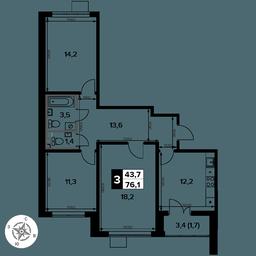 3-BD Apartment Sale, 76.1 sq. m. at Pervy Donskoj, zhiloy mikrorayon Sapronovo, derevnya Sapronovo, Leninskiy City District, Moscow Region, Russia #4