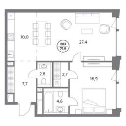 2-BD Apartment Sale, 71.9 sq. m. at Monblan, Shlyuzovaya Embankment, 2/1с1, Moscow, Russia #3 2-BD Apartment Sale, 71.9 sq. m. at Monblan, Shlyuzovaya Embankment, 2/1с1, Moscow, Russia #3