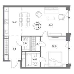 2-BD Apartment Sale, 71.9平方米 at Monblan, Shlyuzovaya Embankment, 2/1с1, Moscow, Russia #2 2-BD Apartment Sale, 71.9平方米 at Monblan, Shlyuzovaya Embankment, 2/1с1, Moscow, Russia #2