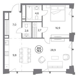2-BD Apartment Sale, 72.5平方米 at Monblan, Shlyuzovaya Embankment, 2/1с1, Moscow, Russia #3 2-BD Apartment Sale, 72.5平方米 at Monblan, Shlyuzovaya Embankment, 2/1с1, Moscow, Russia #3