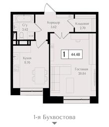 1-BD Apartment Sale, 44.5 sq. m. at Preobrazhenskaya ploschad, 1st Bukhvostova Street, Moscow, Russia #2