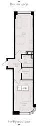 1-BD Apartment Sale, 47.8平方米 at Preobrazhenskaya ploschad, 1st Bukhvostova Street, Moscow, Russia #2 1-BD Apartment Sale, 47.8平方米 at Preobrazhenskaya ploschad, 1st Bukhvostova Street, Moscow, Russia #2
