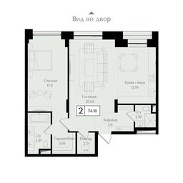 2-BD Apartment Sale, 74.2平方米 at Preobrazhenskaya ploschad, 1st Bukhvostova Street, Moscow, Russia #2 2-BD Apartment Sale, 74.2平方米 at Preobrazhenskaya ploschad, 1st Bukhvostova Street, Moscow, Russia #2