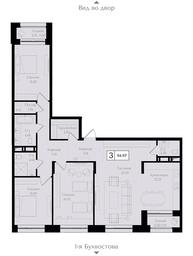 4-BD Apartment Sale, 115.1 sq. m. at Preobrazhenskaya ploschad, 1st Bukhvostova Street, Moscow, Russia #2 4-BD Apartment Sale, 115.1 sq. m. at Preobrazhenskaya ploschad, 1st Bukhvostova Street, Moscow, Russia #2